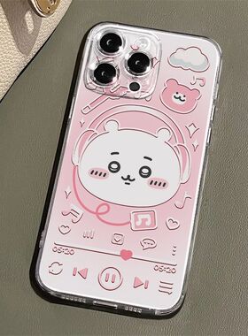 可爱吉伊小八乌萨奇适用苹果4/5s手机壳iPhone11/12/13/14promax透明6/7/8plus卡通情侣款xmax防摔保护15潮xr