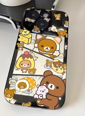 轻松熊奶酪手机壳iPhone11/12/13/14/15pro/6/7/8plus黑色4/5S/XR