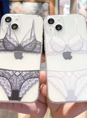 搞怪趣味内衣适用苹果13手机壳iPhone6s/7/8plus透明11/12/14/15promax恶搞闺蜜xsmax防摔保护Xr软套4/5s创意