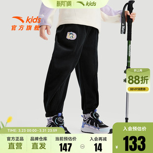 小童裤 保暖长裤 子2025春季 宝宝户外黑色休闲裤 新款 安踏女童加绒裤