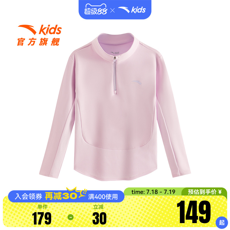 记忆弹
