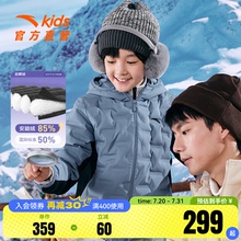 安踏儿童轻薄羽绒服男童2025秋冬季新款鸭绒保暖大童男款连帽外套