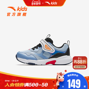 安踏儿童宝宝宽宽鞋2.0男小童跑鞋2025秋新款儿童轻便犟弹运动鞋