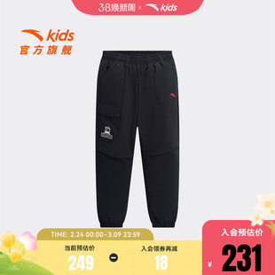 安踏儿童男小童羽绒长裤2025冬款上新保暖抗寒儿童百搭户外羽绒裤