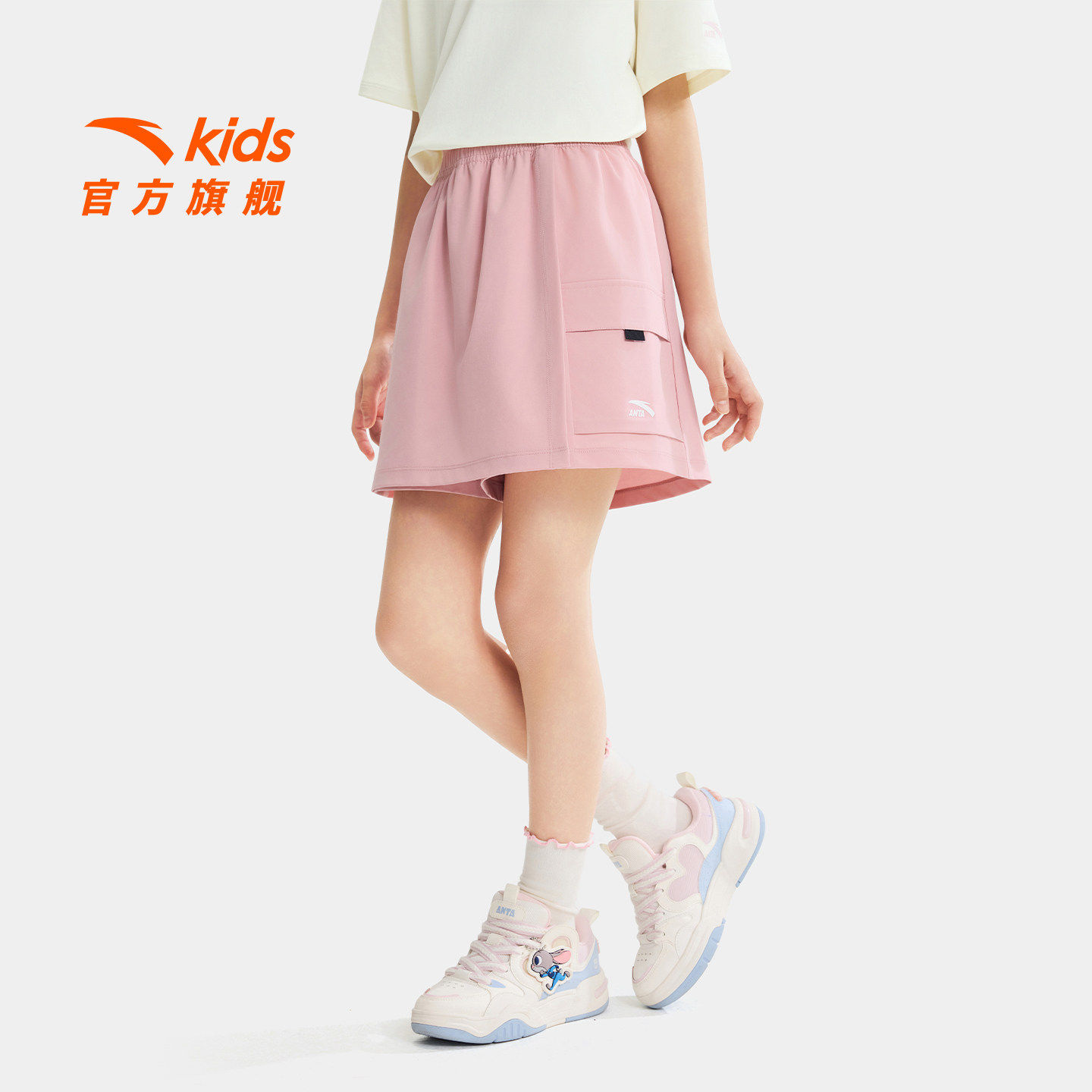 安踏儿童女童休闲运动裙裤