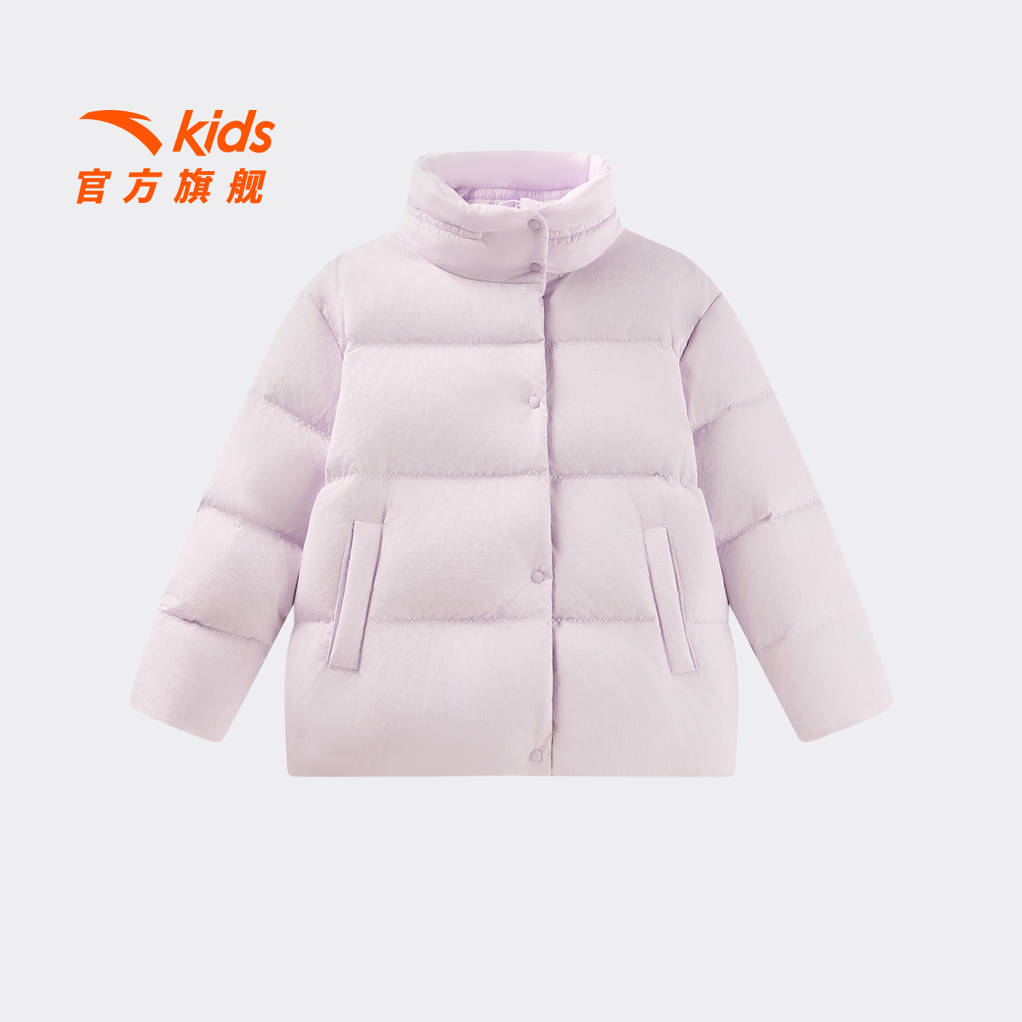 安踏儿童女大童羽绒服