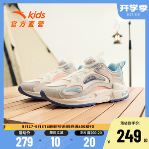 安踏女童运动鞋2023秋季新款女童鞋儿童休闲鞋中大童旋钮扣鞋子