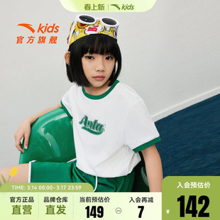 安踏儿童女童运动套2026年夏季新款大童针织跑训潮流短袖短裤套装