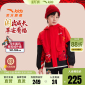 新年拜年服安踏儿童新年加绒外套2026春季 男童红色保暖厚外套 新款