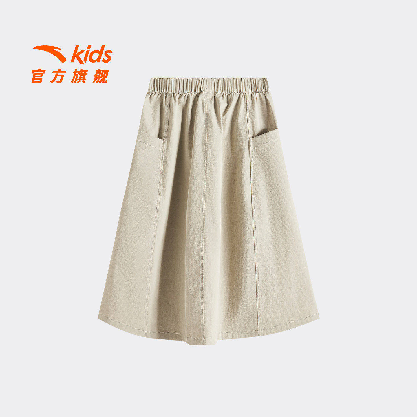 安踏儿童女大童半身裙