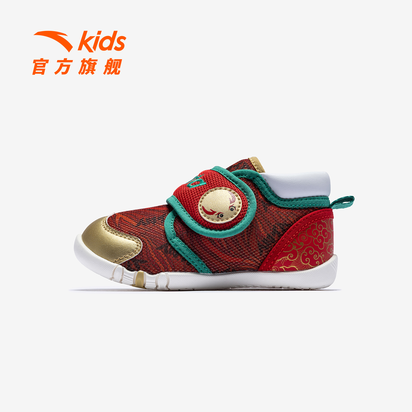 新年款安踏儿童男婴童跑鞋2026年新款防滑耐磨男宝宝学步鞋运动鞋