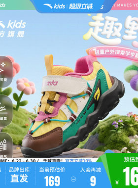 安踏泡泡弹学步鞋男女宝宝鞋