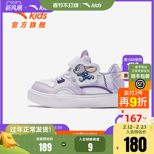 新年款安踏儿童女婴童板鞋2026防滑耐磨女宝宝休闲板鞋二段稳步鞋