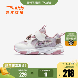 喵喵鞋新年款安踏儿童女婴童休闲鞋2026年上新款女宝宝二段稳步鞋