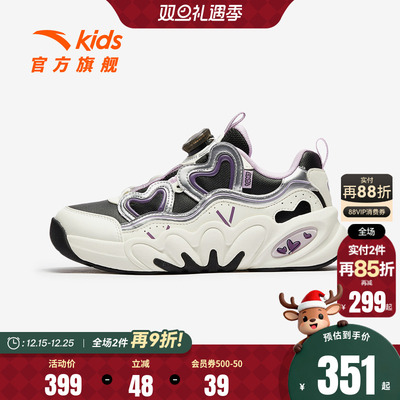 多肉安踏儿童女孩老爹鞋2025冬季新款休闲鞋女大童革面运动鞋女童