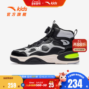 安踏儿童高帮板鞋男童鞋2025年冬季新款旋钮扣潮流运动鞋滑板鞋