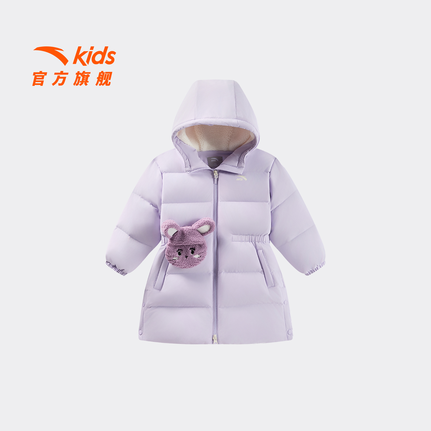 安踏儿童女小童中长羽绒服