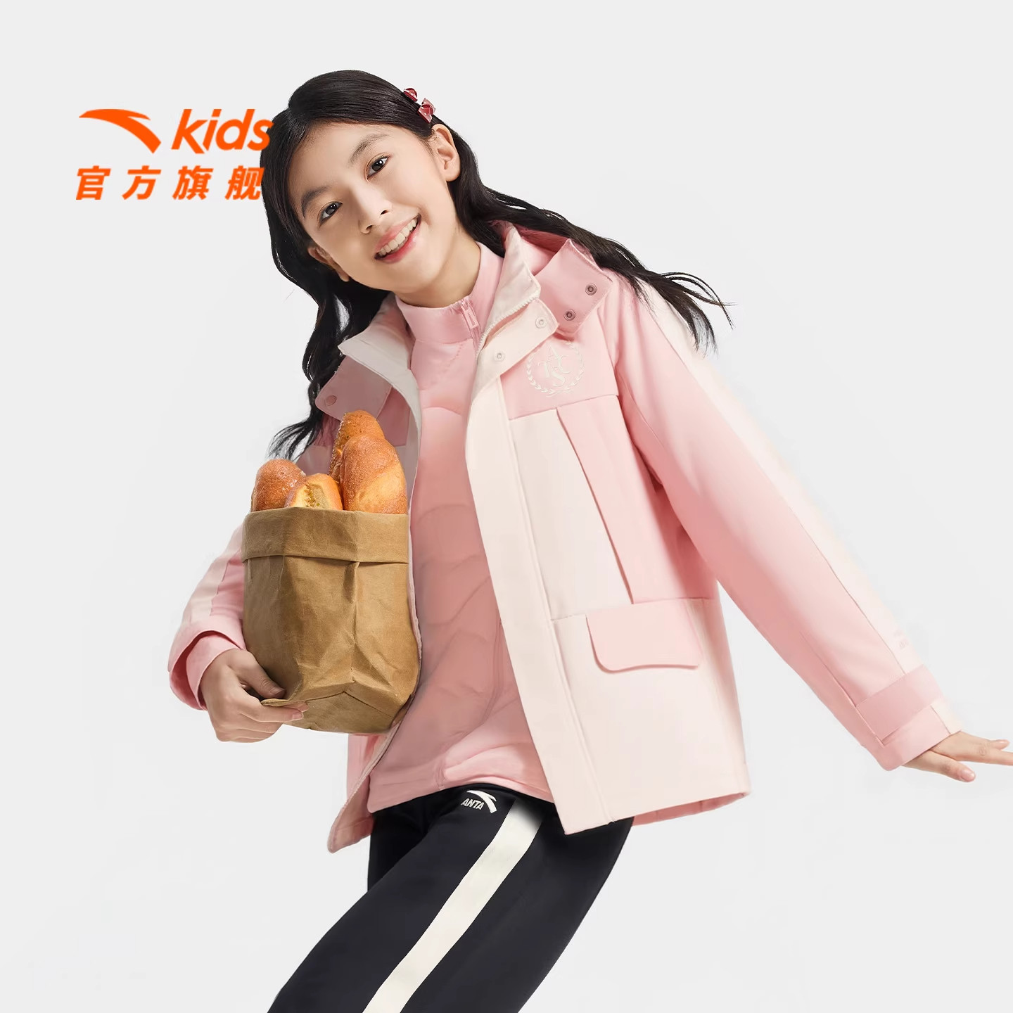安踏儿童女大童两件套上衣