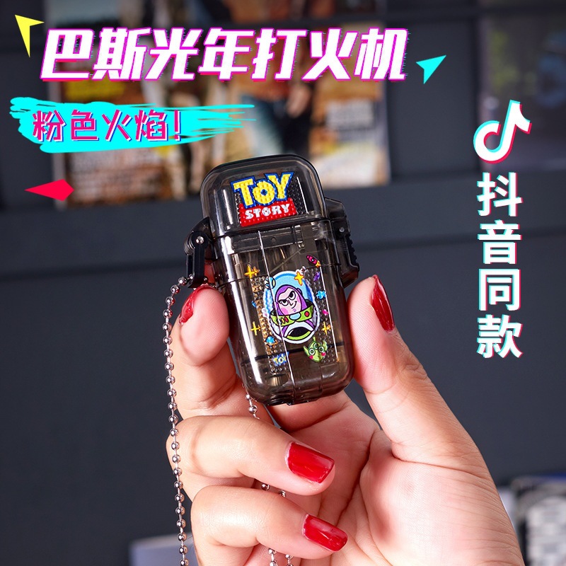 名爵ABS塑料潮流防风送挂链火机