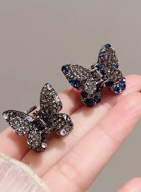 蝴蝶水钻刘海夹盘头发卡公主头发夹女顶夹发抓黑色水钻小号夹子