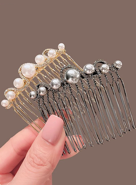 高级感灰色珍珠发梳韩系后脑勺盘发神器2025新款防滑插梳简约发钗