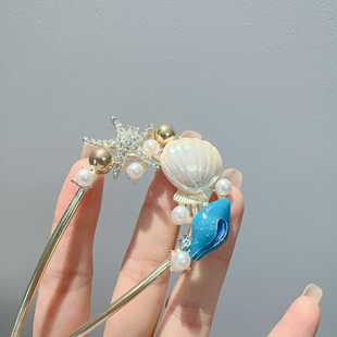 新款海螺贝壳海星发簪女夏新款简约盘发簪子双插发钗U型发卡头饰