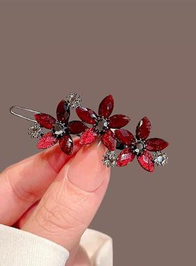 高级感水钻琉璃花朵发夹女刘海侧边夹子青蛙扣新年红色发饰一字夹