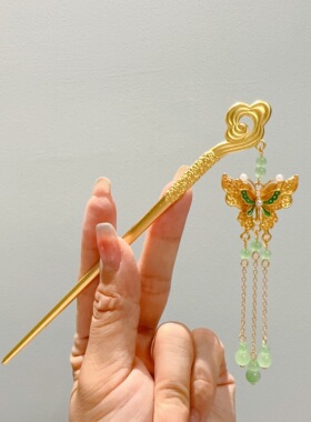 新款新中式蝴蝶流苏发簪高级感宫廷风旗袍配饰簪子女古风汉服头饰