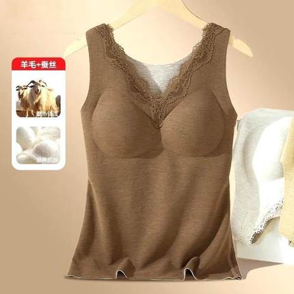秋冬羊绒蚕丝保暖内衣女长款修身背心带胸垫蕾丝V领内搭打底上衣