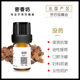 超临界法国正品 没药单方精油提拉紧致抗妇科女性呵护10ml
