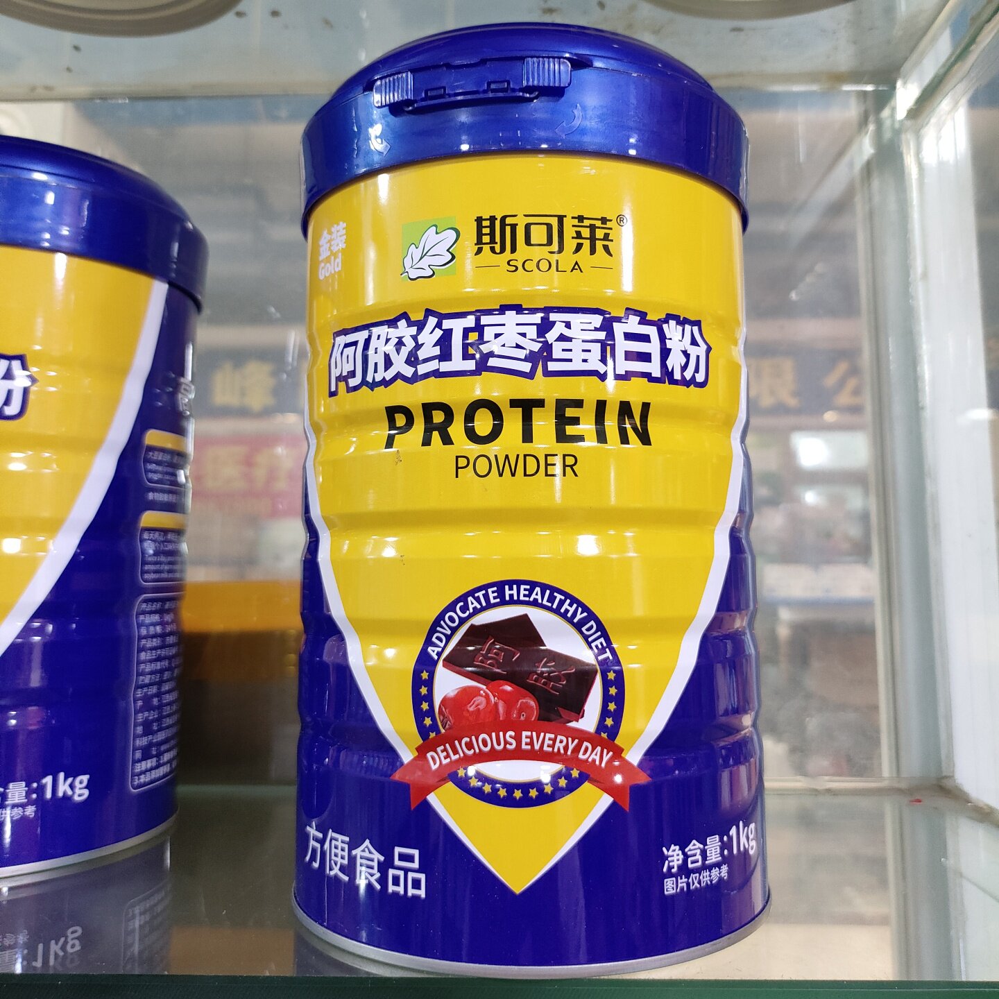 买一送一金装斯可莱阿胶红枣蛋白粉方便食品1千克/桶强化钙铁锌