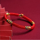 手工编织本命年红绳手链男生肖兔龙马鸡鼠金刚结简约五彩手绳女款