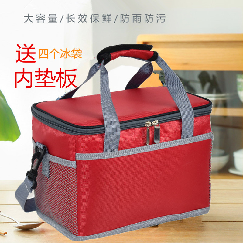 加厚饭盒保温包家用大容量收纳