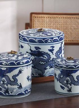 景德镇高温陶瓷龙纹茶叶罐普洱白茶醒茶收纳罐储物罐功夫茶具罐