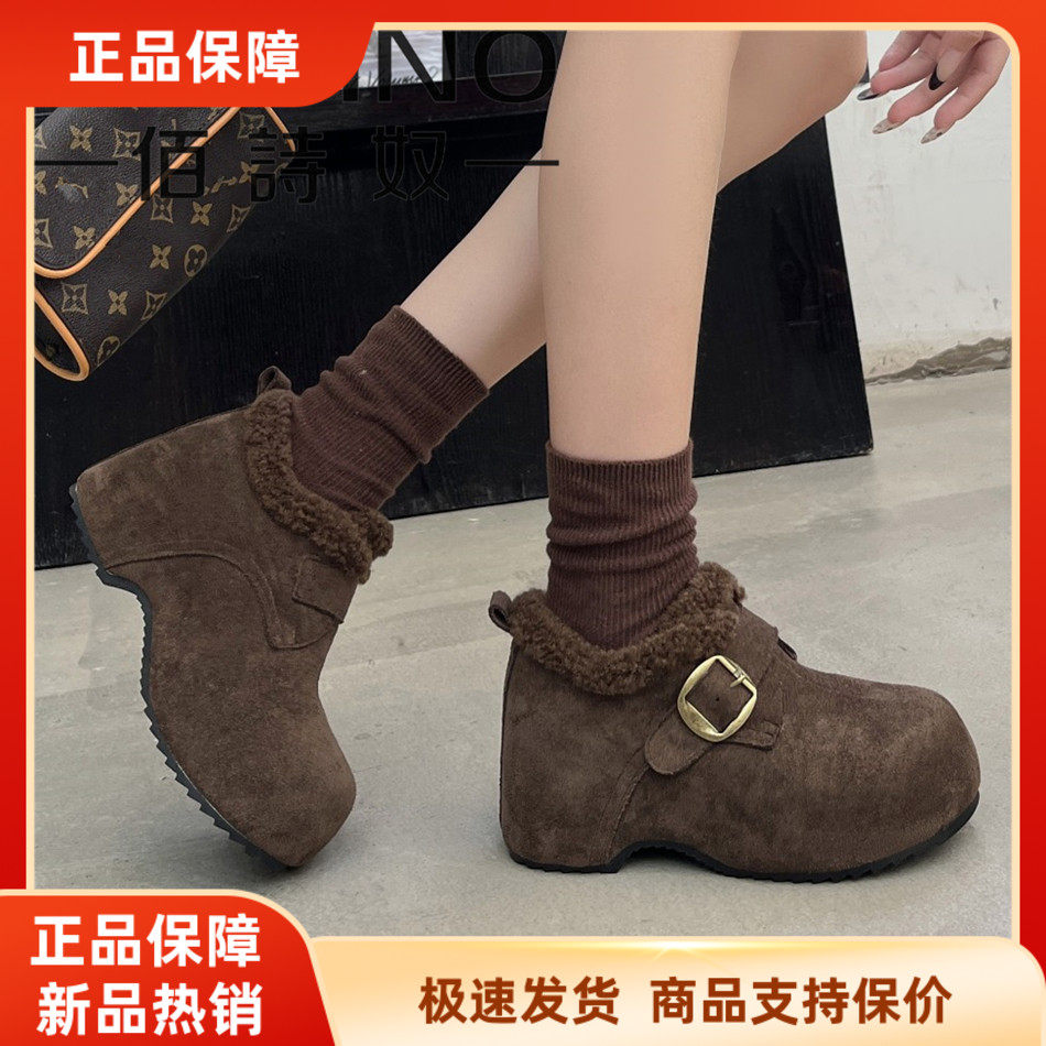 佰诗奴2025新款加绒勃肯鞋女厚底松糕扣带反绒皮保暖棉鞋冬季新款,女鞋,勃肯鞋/软木鞋,淘宝优惠券,粉丝福利购,淘宝优惠卷