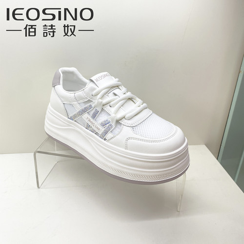 佰诗奴透气增高小白板鞋