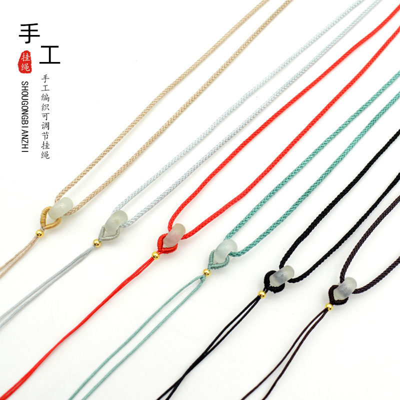 檀木镶银平安扣手工编织项链绳子男女翡翠玉坠玉佩吊坠挂绳挂件绳,饰品/流行首饰/时尚饰品新,绳,淘宝优惠券,粉丝福利购,淘宝优惠卷