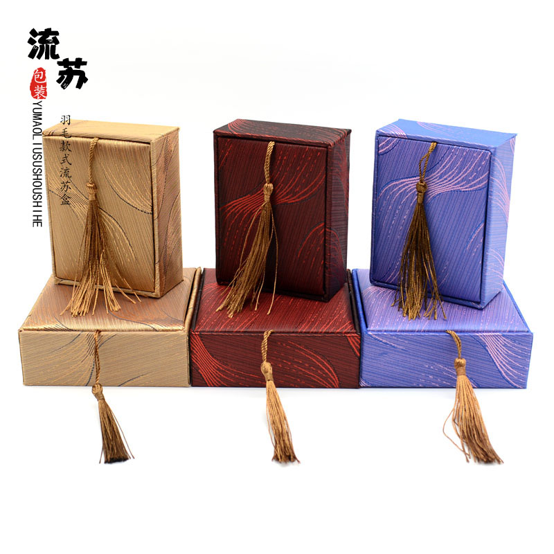 复古流苏羽毛吊坠挂件收纳盒手镯手串礼品包装盒古玩玉器展示盒
