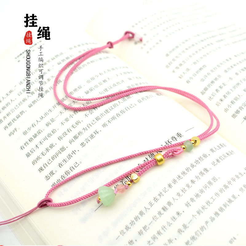 可调节莲蓬配件吊坠挂绳翡翠珠宝玉石挂件绳挂脖项链绳男女百搭款