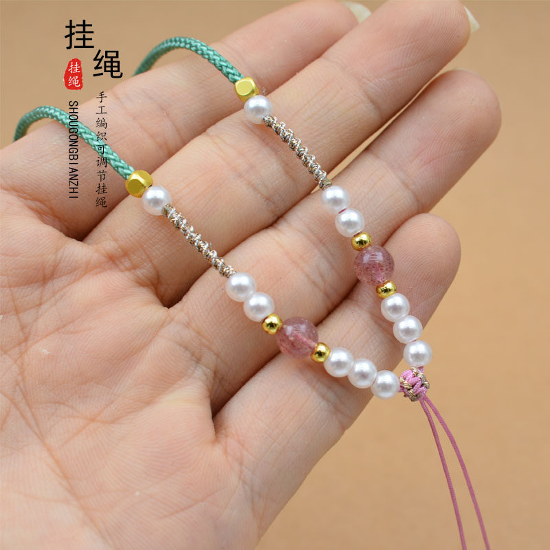 手工编织珍珠玛瑙吊坠绳挂件绳项链绳翡翠貔貅平安扣挂坠绳可调节
