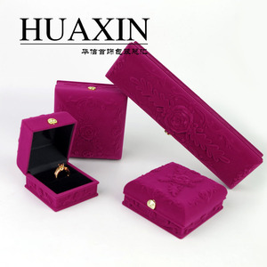 出口外贸高档首饰装饰盒 玫瑰花图案包装盒戒指盒吊坠盒手镯
