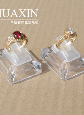 珠宝首饰戒指展示托透明亚克力指环支架小号塑料饰品卡座道具
