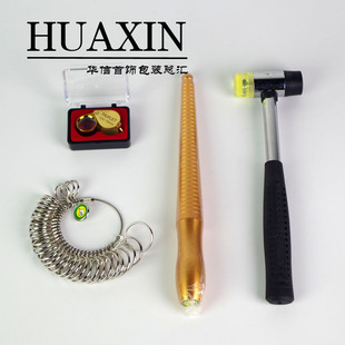 标准港度戒指圈戒指棒 手指尺寸大小测量号码数 戒指指环整形工具