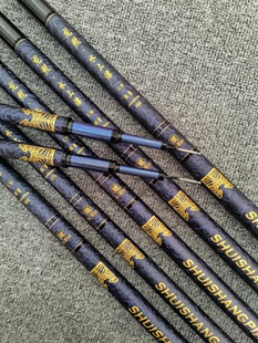 龙熙水上漂高碳12.5H黑坑飞磕抢鱼19调大棚竿竞技鲤鱼竿罗非竿