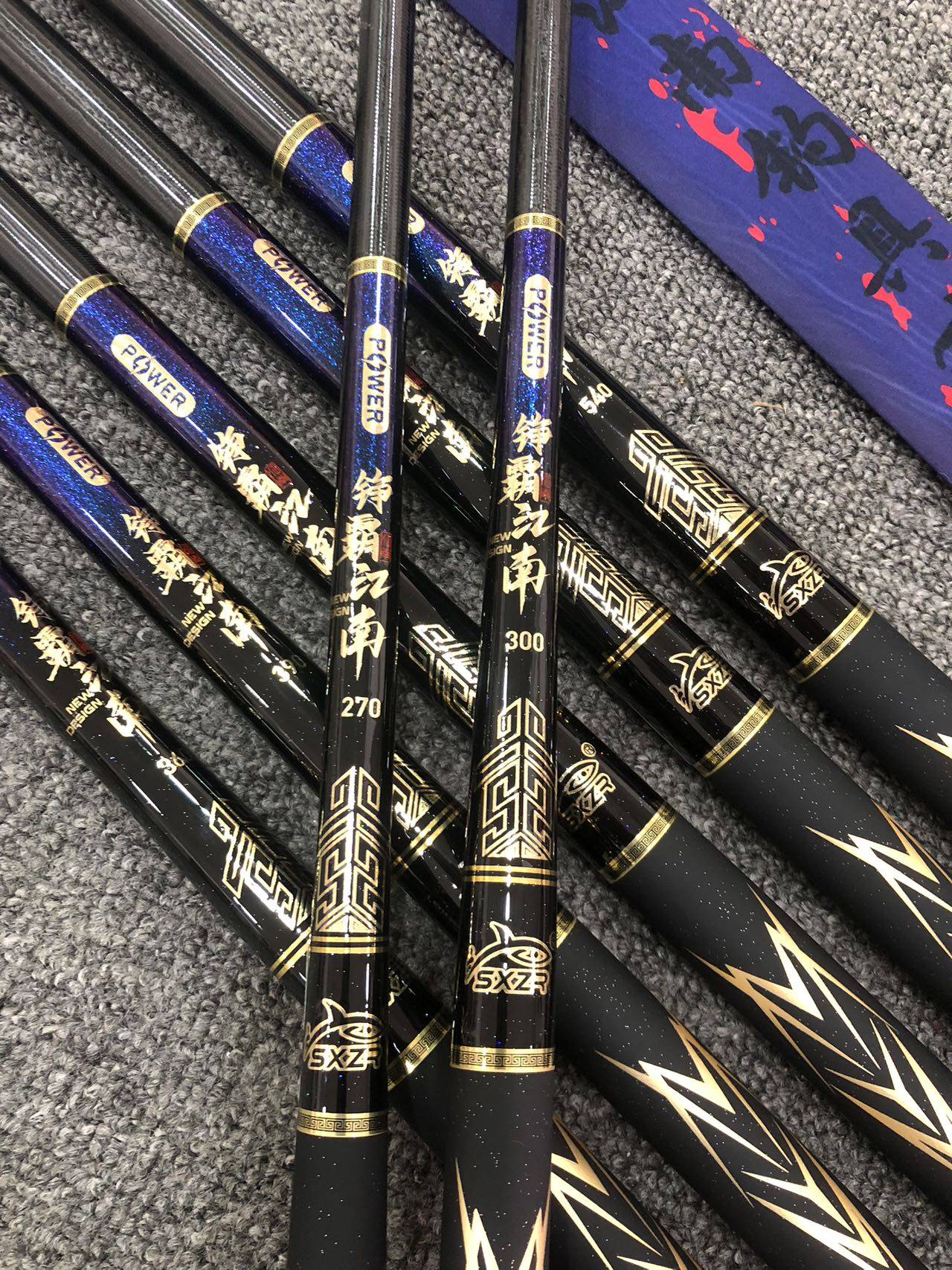 铮霸江南7.5H超硬19调抢鱼版高碳黑坑混养竿棚钓竿正钓竿罗非竿,户外/登山/野营/旅行用品,台钓竿,淘宝优惠券,粉丝福利购,淘宝优惠卷