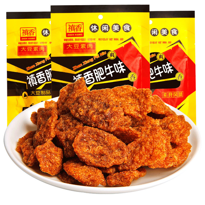 禛香肥牛味香菇肥牛大豆素肉追剧超级好吃零食网红爆款2025新款