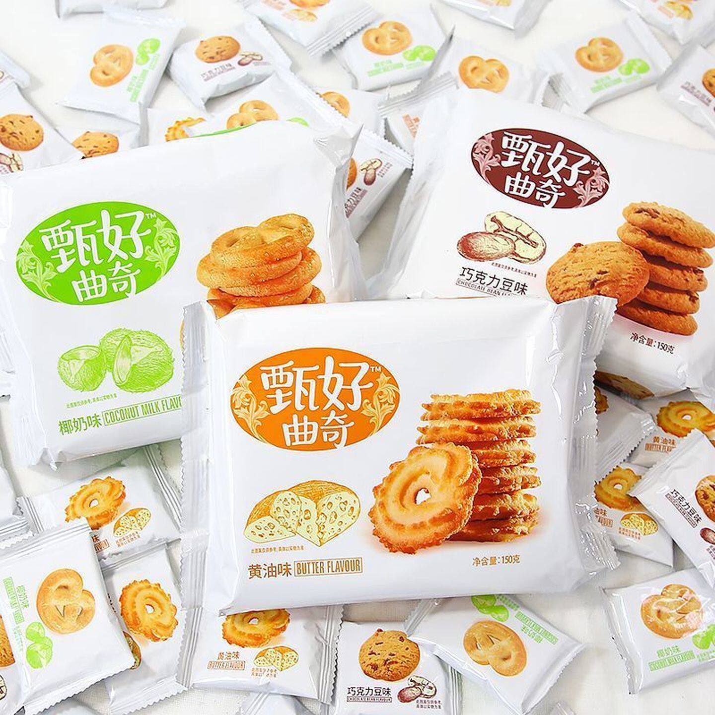 黄油曲奇好吃点甄好曲奇饼干女生爱吃的高端零食网红爆款2026新款