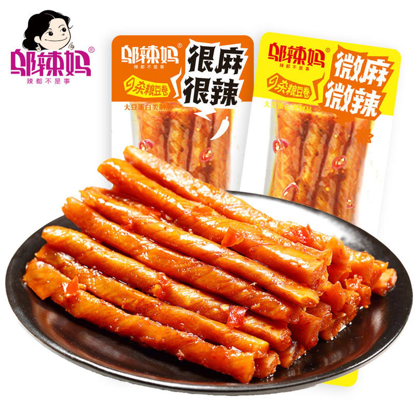 邬辣妈辣条豆卷很麻很辣湖南特产巨好吃零食休闲食品小吃大全批发