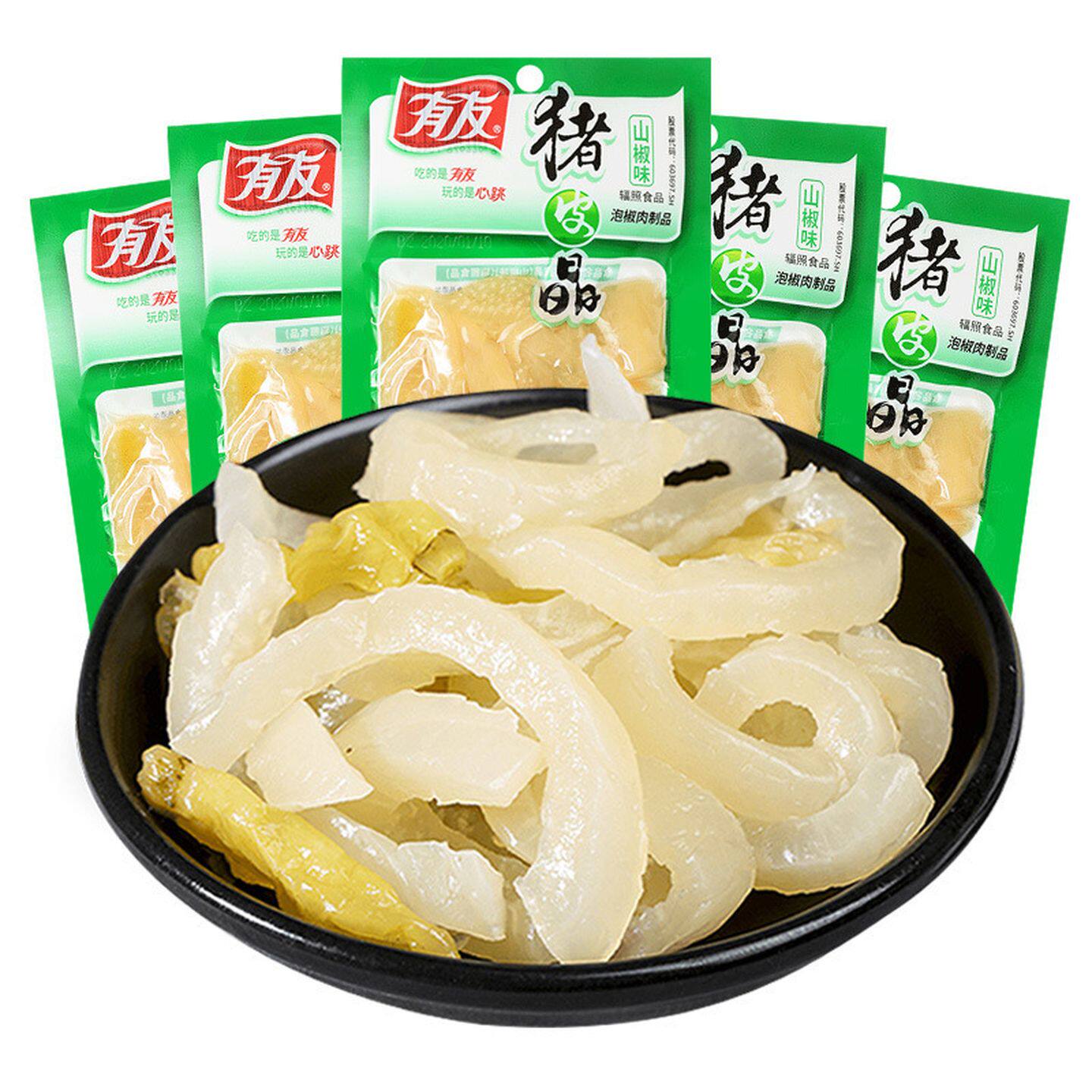 泡椒猪皮有友泡椒猪皮晶女生爱吃的高端零食网红爆款2026新款