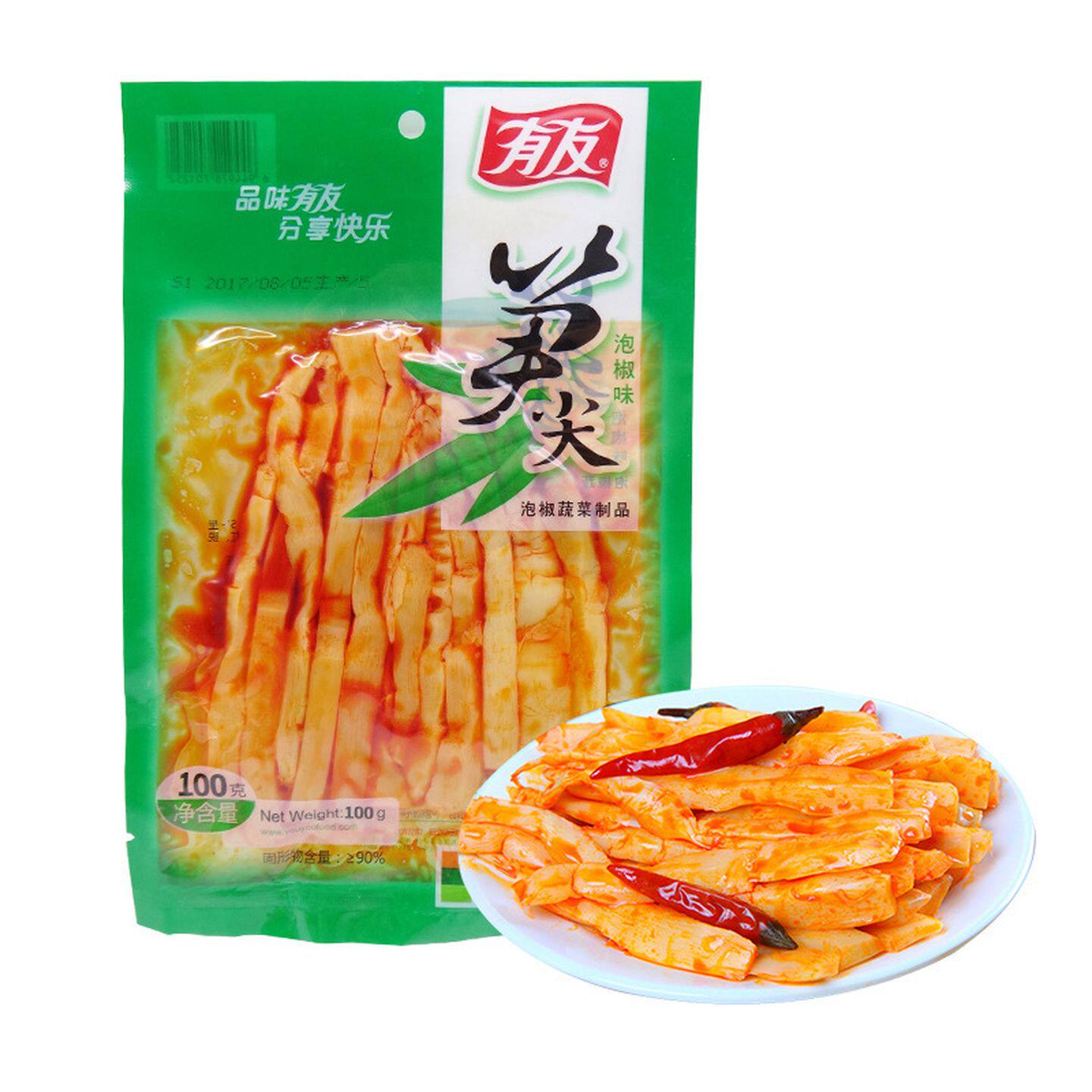 泡椒笋尖开袋即食有友山椒笋尖嫩笋网红零食休闲食品小吃大全批发